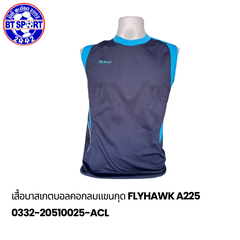 ເສື້ອຫລີນບາດ FlyHawk A225 ກົມ