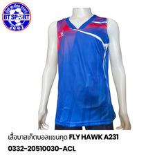 ເສື້ອຫລີນບາດ FlyHawk A231 ຟ້າທຸງລາວ