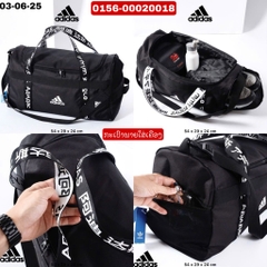 ກະເປົາໃສ່ເຄື່ອງ  ADIDAS-MU125