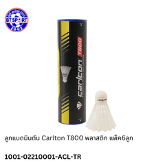 ດອກປີກໄກ  Carlton T800