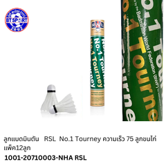 ດອກປີກໄກ RSL No.1 TOURNEY 75