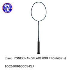 ໄມ້ຕີດອກຂອບ YONEX NF80 Pro-NF1000