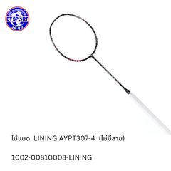 ໄມ້ຕີດອກຂອບ LINING AYPT307-4