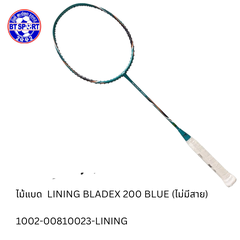 ໄມ້ຕີດອກຂອບ LINING BLADEX 200 BLUE
