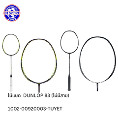 ໄມ້ຕີດອກຂອບ DUNLOP 83