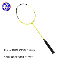 ໄມ້ຕີດອກຂອບ DUNLOP 82