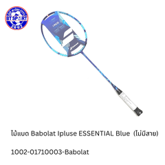 ໄມ້ຕີດອກຂອບ Babolat Ipluse ESSENTIAL Blue