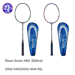ໄມ້ຕີດອກຂອບ Gosen X80