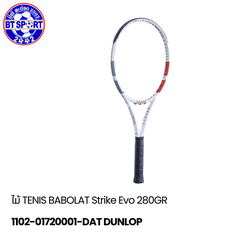 ໄມ້ TENIS BABOLAT Strike Evo 280GR