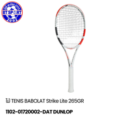 ໄມ້ TENIS BABOLAT Strike Lite 265GR