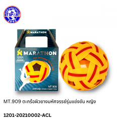 ກະຕໍ້ MARATHON 909