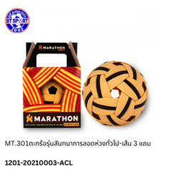 ກະຕໍ້ MARATHON 301