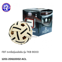 ກະຕໍ້  FBT 9000