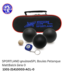 ໝາກບູນດຳ SPL-Super Sport 6