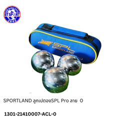 B5- ໝາກບູນ SPL PRO 1