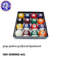 ລູກສະນຸກເກີບໍ່ມີເບີກັບດຳ