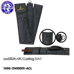 ກະເປົາໃສ່ໄມ້ຕີສະນຸກເກີ SPLSKCS 013