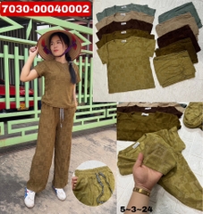 ຊຸດຜູ້ຍິງໂສ້ງຍາວ