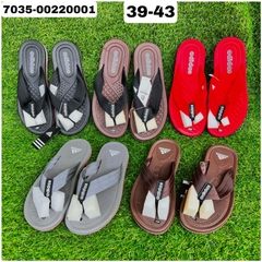 ເກີບຄີບ Adidas