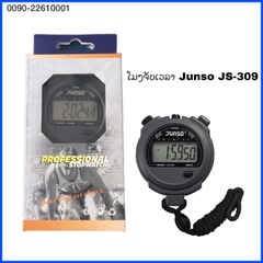 G-ໂມງຈັບເວລາ JunSo JS-309