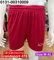 X-ໂສ້ງ Grandsport  01-478 ແດງ