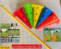 H-ຊຸດຈວຍ38cm.2ອັນ+1ໄມ້