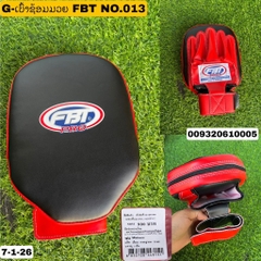 G-ເບົ້າຊ້ອມມວຍ FBT NO.013