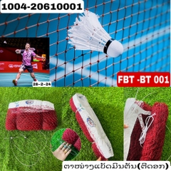 ຕະໜ່າງຕີດອກ FBT-BT 001