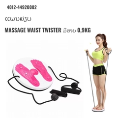 ຕັ່ງອອກກຳລັງກາຍ