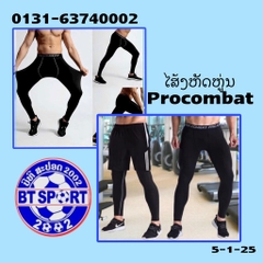X-ໂສ້ງຫັດຮຸ່ນຍາວ ProCombat