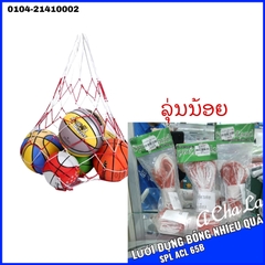 X-ຕະໜ່າງໃສ່ບານ SPL ລຸ້ນນ້ອຍ 001