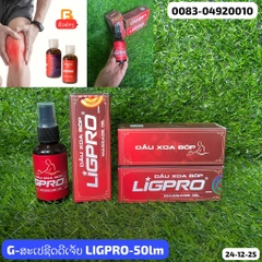 G-ສະເປຊິດແກ້ປວດ LIGPRO-50ml