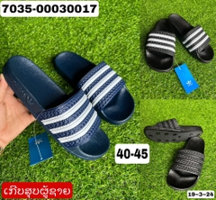 ເກີບສູບ ຜູ້ໃຫຍ່ ບົນເບີ 40-45