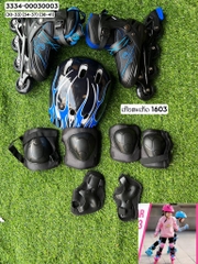 ເກີບສະເກັດ 1603-918