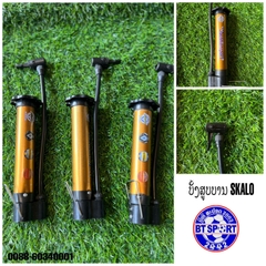 K- ບັ້ງສູບບານ