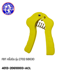 ບີບມື FBT HAND GRIP No.2702