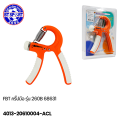 ບີບມື FBT HAND GRIP No.260B