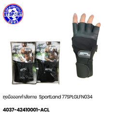 ສົບມືຫຼີນຟິດເນັດ Gloves 77SPLGLFN034