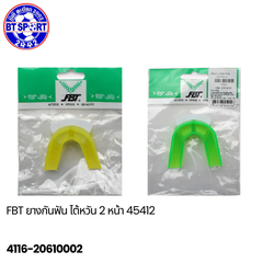 ແຂ້ວຢາງ FBT 45412