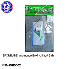 ໂສ້ງກະຈັບເທົ່າ SuperSport