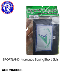 ໂສ້ງກະຈັບກົມ SuperSport