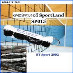 B2- ຕະໜ່າງບານຕີ SPL SP015