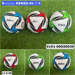 X-ບານເຕະ KENZA-54 ເບີ 4