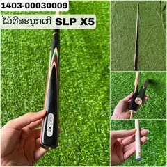 B10- ໄມ້ຕີສະນຸກເກີ SLP X5