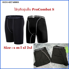 X-ໂສ້ງຫັດຮຸ່ນສັ້ນ ProCombat