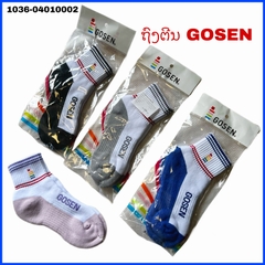 ຖົງຕີນໃສ່ຕີດອກ Gosen