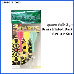 ລູກດອກຊັັດ AP-501-3x6G