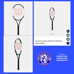 ໄມ້ TENIS Wilson Staff 26