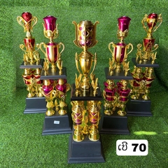 B9- ຂັນເບີ NO. 70