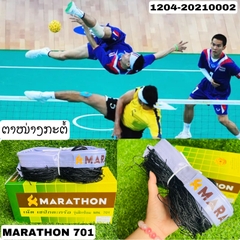 ຕະໜ່າງກະຕໍ້ MARATHON MN.701